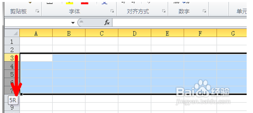 Excel表格式无限长的，怎么设置啊？