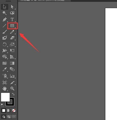 Illustrator怎么做纹理？
