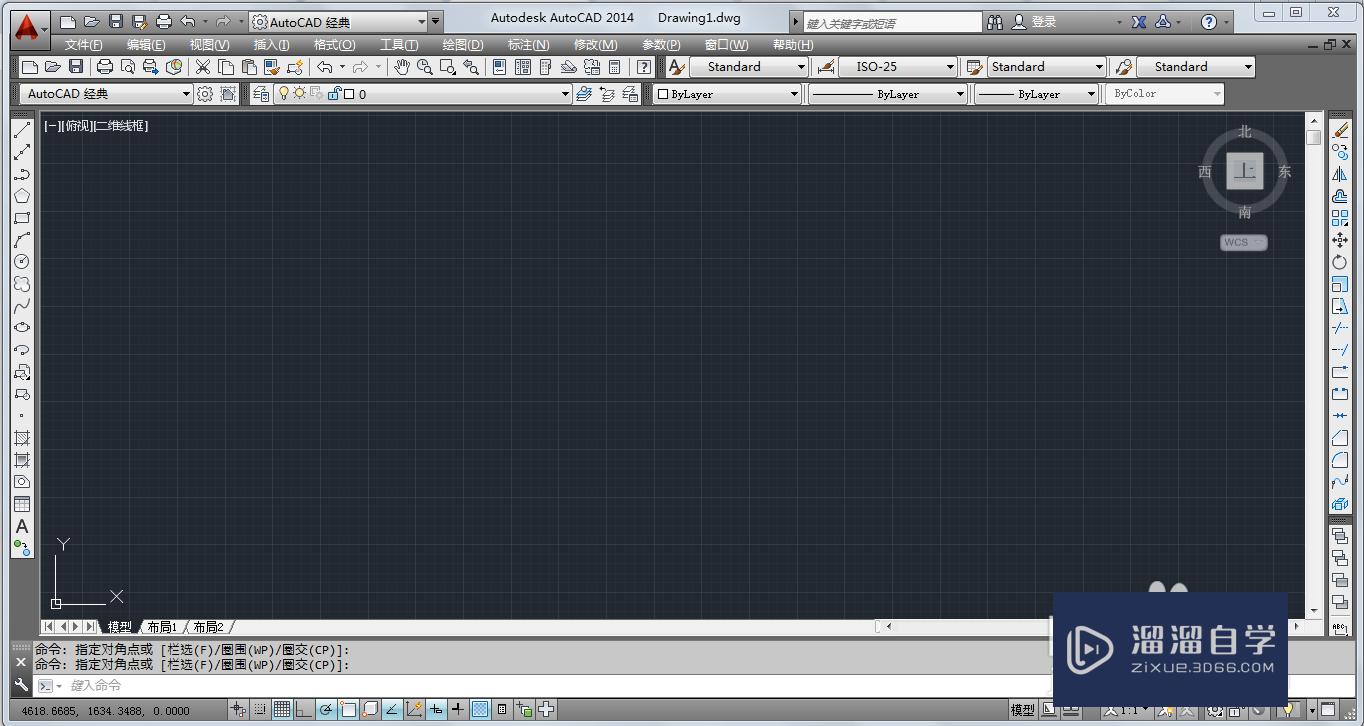 <esred>CAD</esred>图形拉伸怎么避免拉伸<esred>变成</esred>了<esred>移动</esred>？