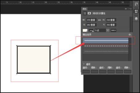Photoshop中描摹选项在哪？