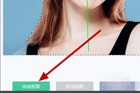 怎么把一张图片的背景变成黑色？