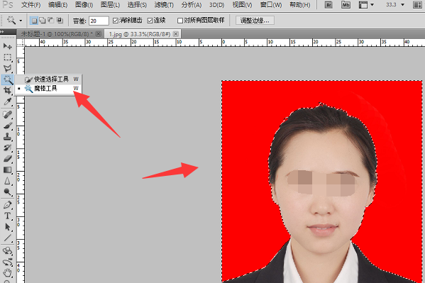 怎么调照片的宽高比例为45文件大小不超过5mb背景为渐变蓝色