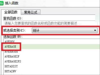 如何用Excel验证数据是否服从正态分布？