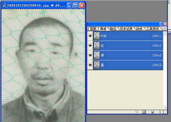 第二代身份证照片怎么祛网纹，具体操作？