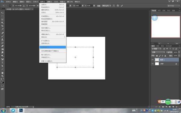 Photoshop中可对选区进行调整和编辑的操作有哪些？