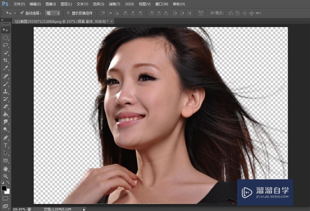 PS怎么抠头发_Photoshop CS6怎么抠头发？