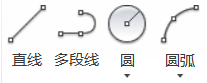 CAD多段线怎么画圆弧转弯？