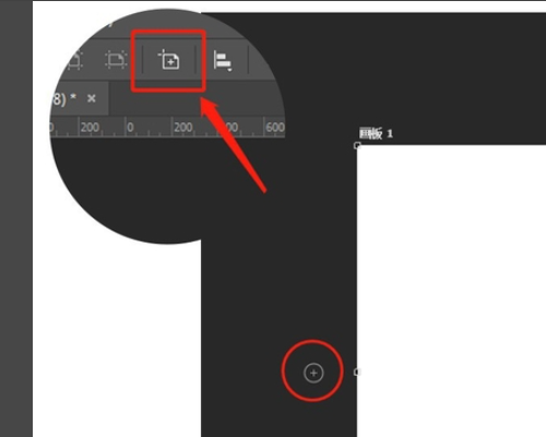 PS Photoshop 一个文件里建立了多个画板，导出的PDF是一整页，可以按画板分成1、2、4、5、6页吗？