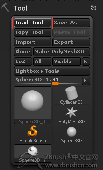 <esred>ZB</esred><esred>rush</esred>怎么快速导入或<esred>导出</esred>ztl<esred>文件</esred>？