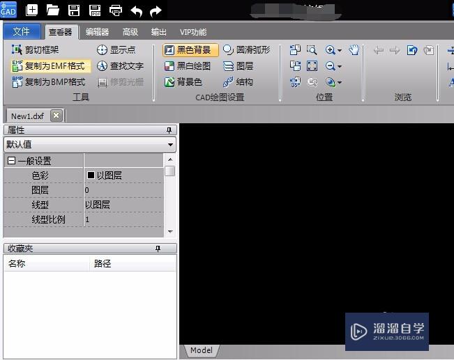 <esred>CAD</esred><esred>中</esred>怎样<esred>画出</esred><esred>虚线</esred>？
