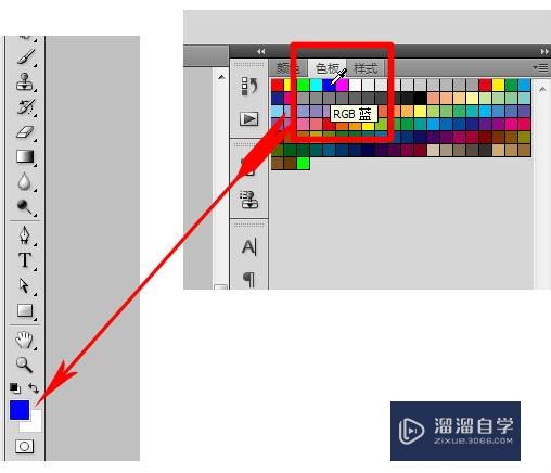 如何用Photoshop给图片添加水印？