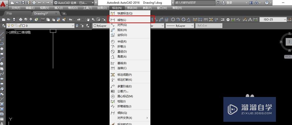 <esred>CAD</esred>中<esred>线性</esred><esred>标注</esred>怎么<esred>用</esred>？