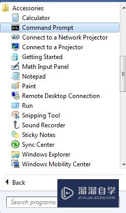 <esred>CAD</esred>怎么关掉右上角的登录和搜索<esred>帮助</esred>栏？