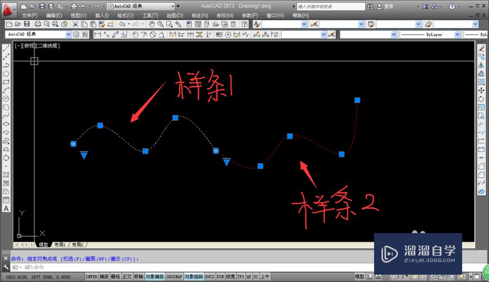 CAD怎么合并样条曲线？