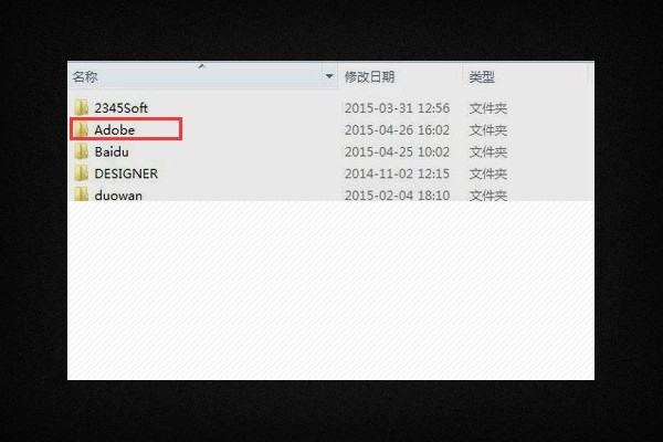 PSCC出现错误代码41，怎么解决？