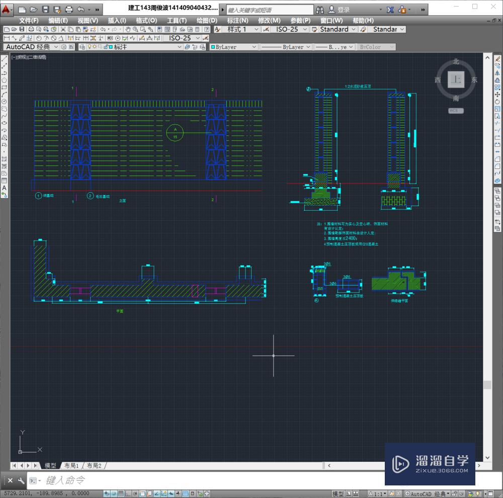 <esred>CAD</esred><esred>图层</esred>画图后<esred>部分</esred>图形答应不出<esred>怎么办</esred>？