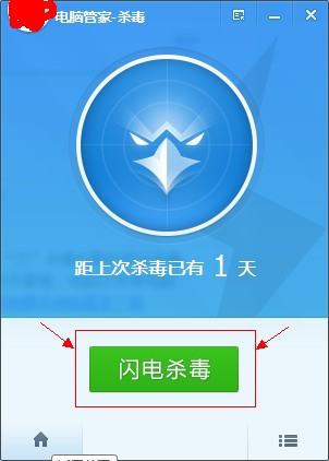 CAD中Autolisp病毒怎么才能杀尽啊？