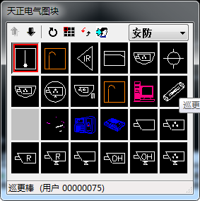 谁有CAD的安防图标