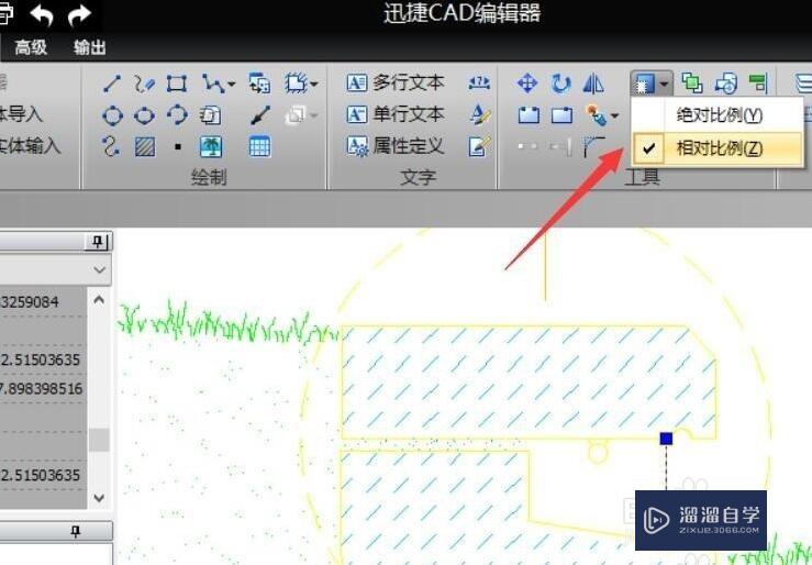 CAD相对绝对缩放工具怎么用 CAD图形缩放方法？