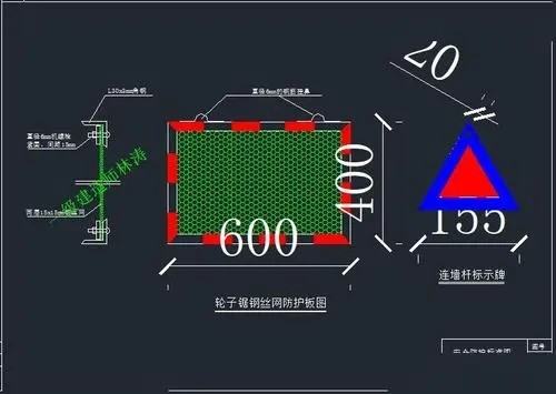 CAD三维怎么画斜坡基坑？