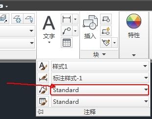 CAD多重引线命令在哪？