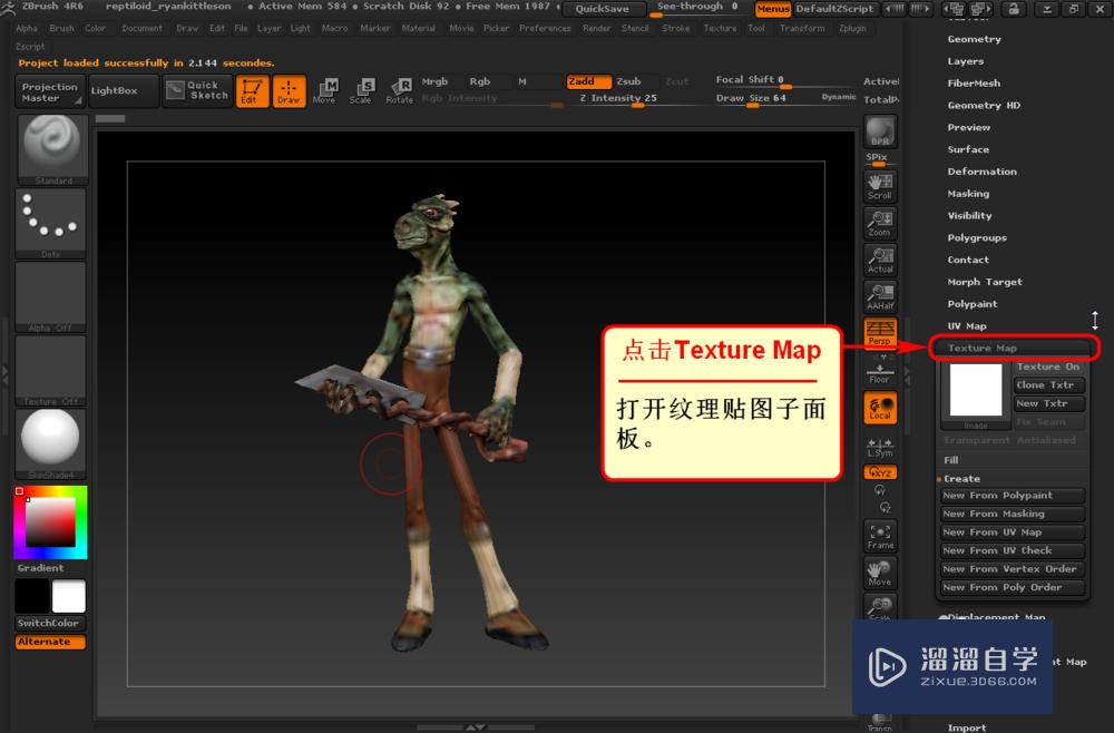 ZBrush如何自定义<esred>创建</esred><esred>材</esred><esred>质</esred>贴图？