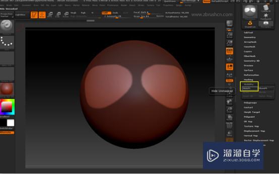 <esred>ZB</esred><esred>rush</esred>怎么删掉或者<esred>隐藏</esred>遮罩区域？