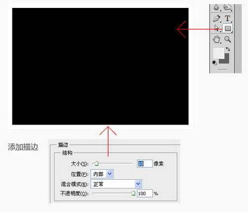PS怎么做卷曲效果？