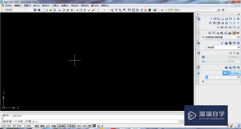 <esred>CAD</esred><esred>样条</esred><esred>曲线</esred>怎么画图？