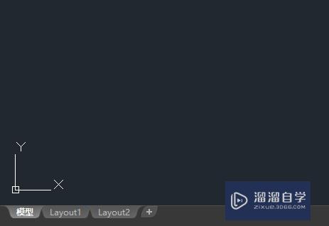 AutoCAD2018怎么找回命令行？