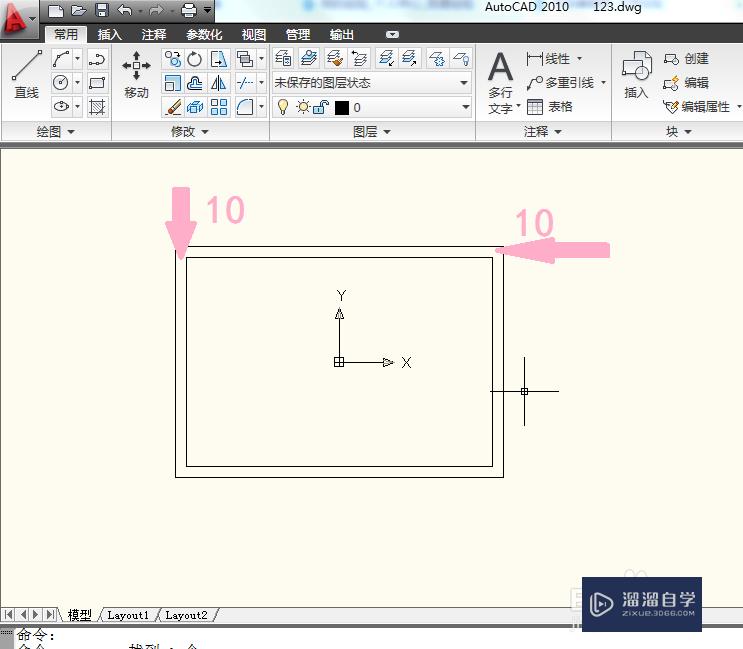 CAD如何绘制a4图纸框？