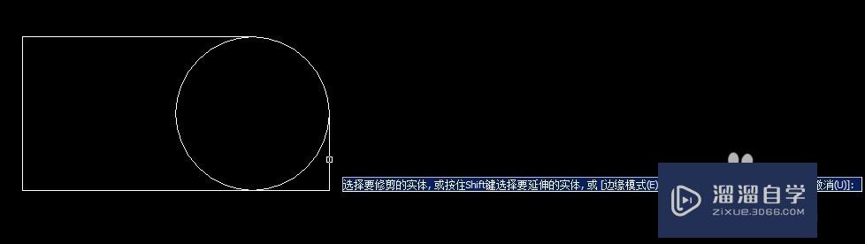 用AutoCAD时，如何修剪部分线段？