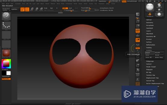 怎么删除或<esred>隐藏</esred><esred>ZB</esred><esred>rush</esred>遮罩区域？