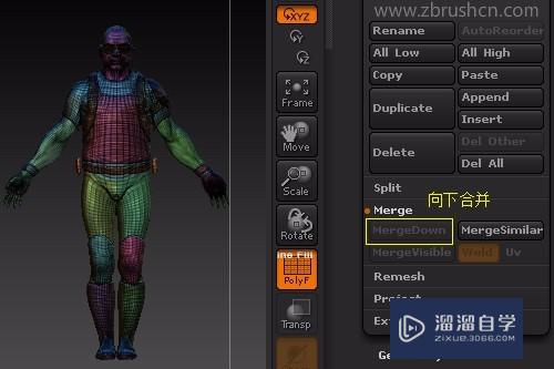 ZBrush<esred>用</esred>dyna<esred>me</esred>sh怎么对模型进行重建细分？