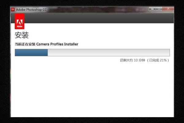 PSCC出现错误代码41，怎么解决？
