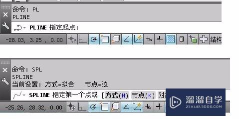 AutoCAD+Excel实现函数曲线绘制