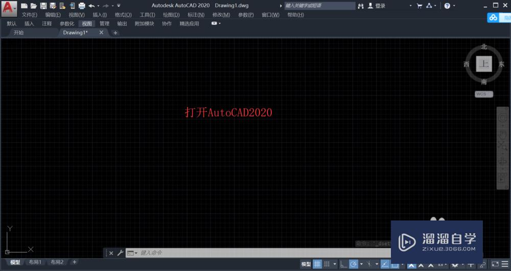 <esred>CAD</esred>的<esred>动态</esred><esred>输入</esred>怎么设置？