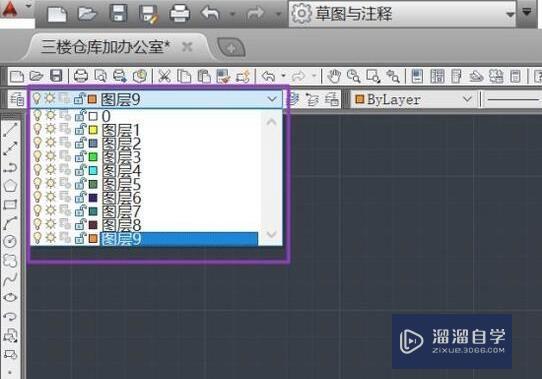 <esred>CAD</esred><esred>提示</esred>无法删除图层怎么<esred>解决</esred>？