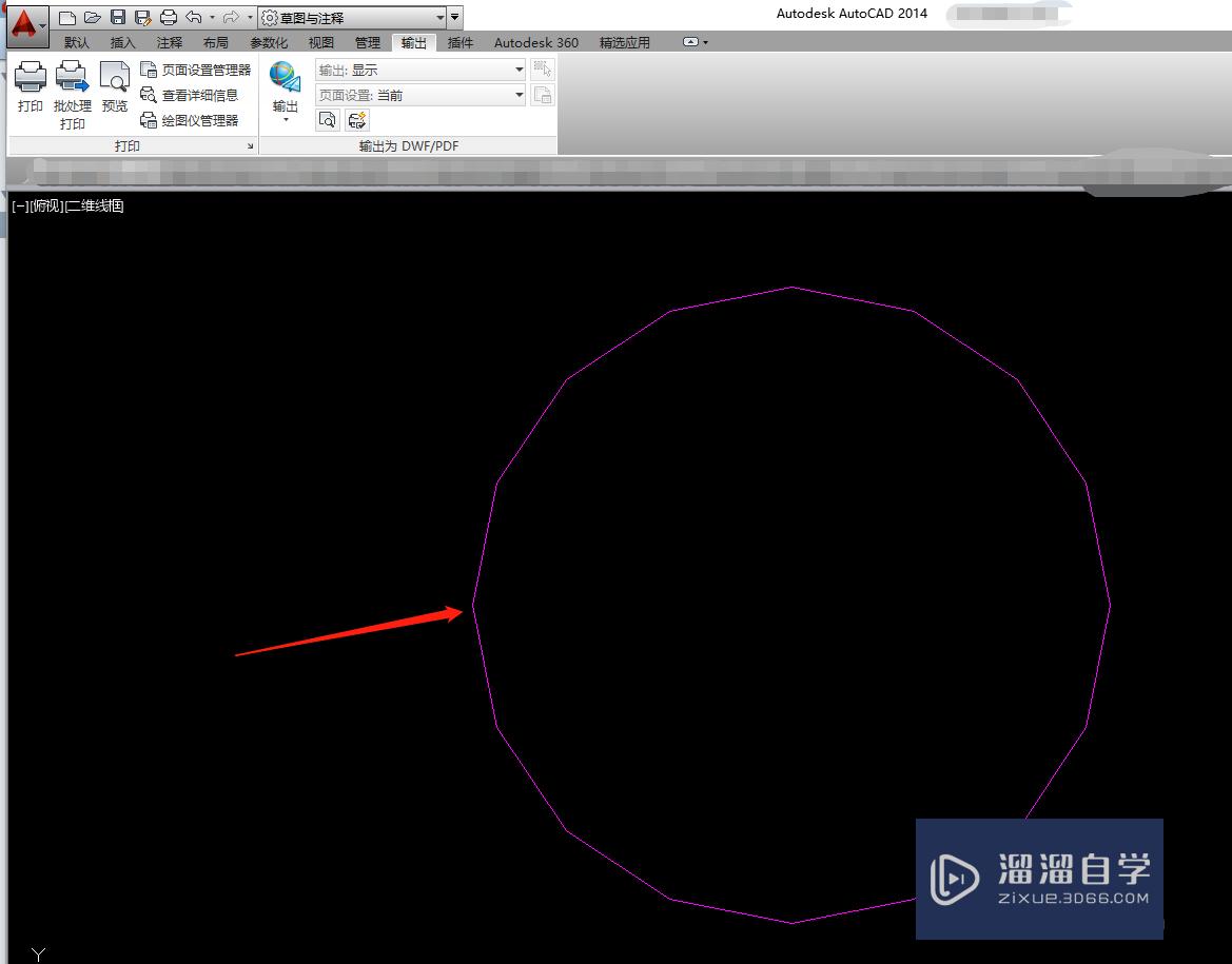 <esred>CAD</esred>如何进行<esred>设置</esred>显示<esred>精度</esred>？