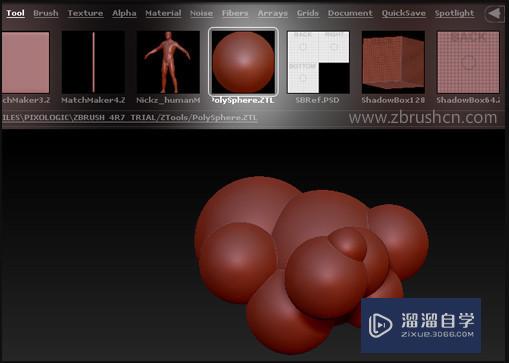 <esred>ZB</esred><esred>rush</esred>怎么<esred>快速</esred>删除多余的图像？