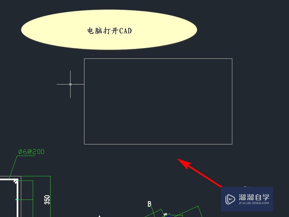 CAD怎么删除重复的线？