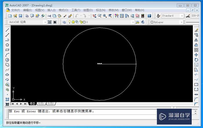 <esred>CAD</esred>图形缩放如何<esred>保持</esred><esred>标注</esred>大小<esred>不变</esred>？
