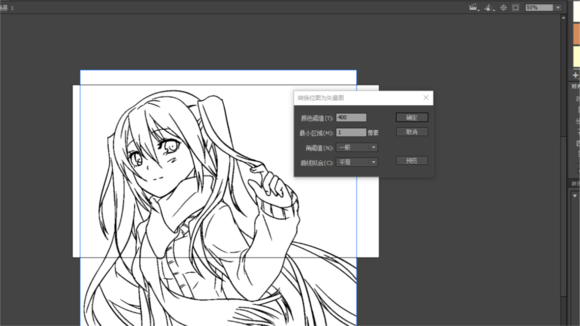 Adobe Animate CC2018怎么勾图片的线？