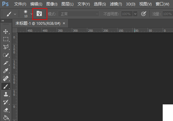 怎么添加笔刷PS？