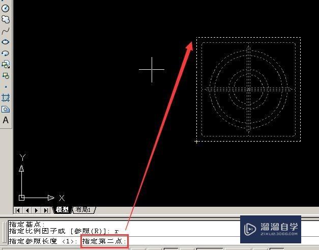 CAD 缩放工具怎么用？