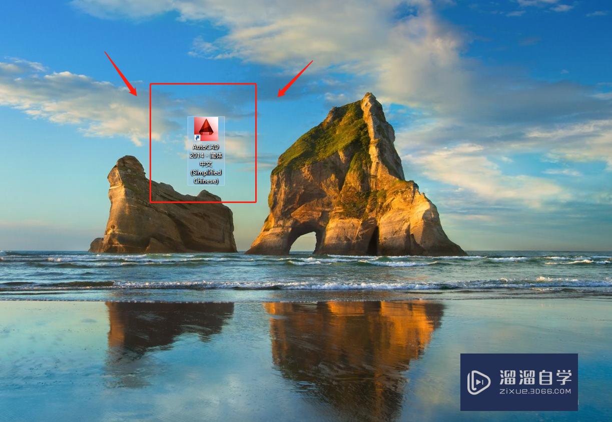 <esred>CAD</esred>用圆角工具怎么<esred>画</esred><esred>相切</esred><esred>圆弧</esred>？