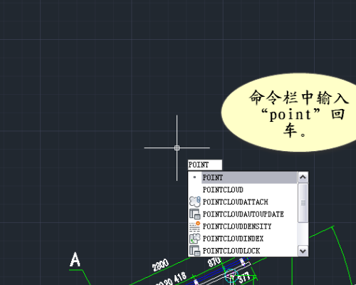 请问CAD中坐标标注的快捷键？