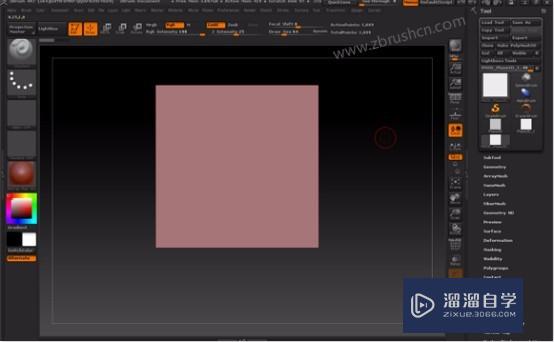 ZBrush中如何制作笔刷？