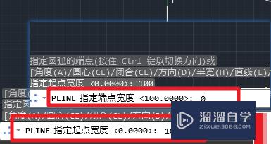 如何用CAD画弯曲箭头？