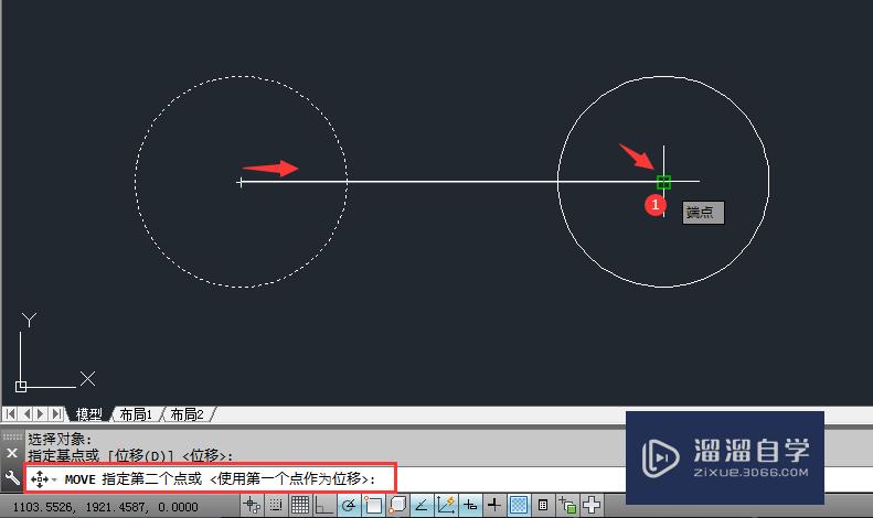 CAD2014移动命令怎么用？